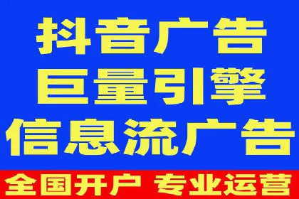 SEM营销推广在移动端的创新应用与案例